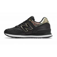 New balance sweet store nectar 574